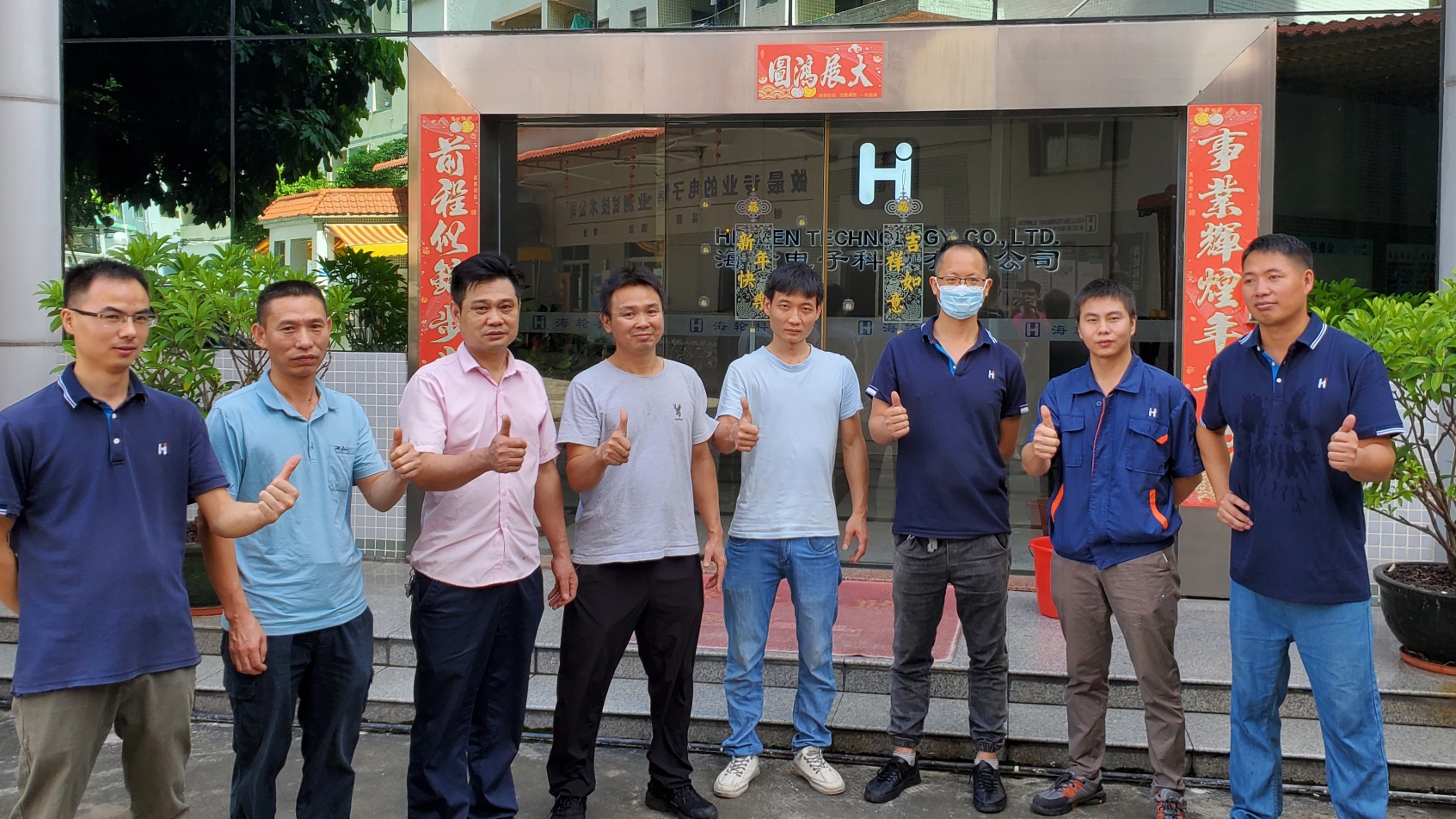 MILE米乐科技培训资讯|吊机安全技能培训   2022年8月6日