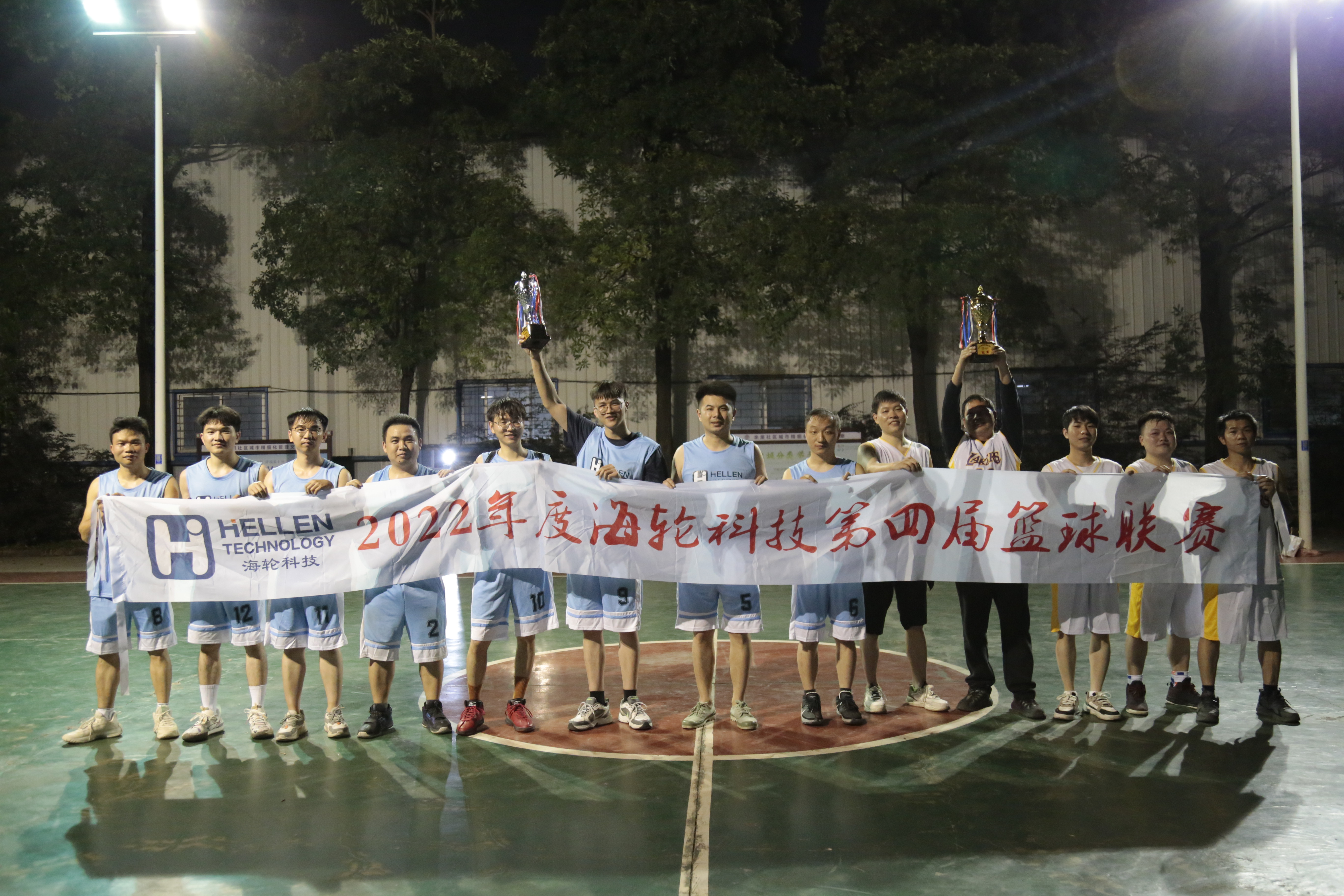 MILE米乐精彩“篮”不住|MILE米乐科技第四届篮球联赛-赛事回顾-----2023年2月22号